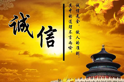 追讨欠款诉讼费用是多少？