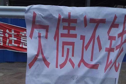 微信借款未还如何高效解决？