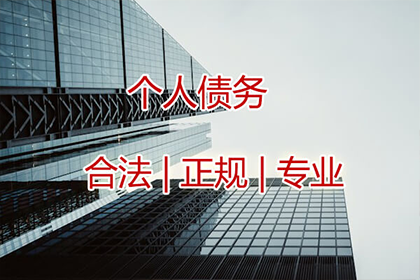 信用卡欠款5万无力偿还？应对策略解析